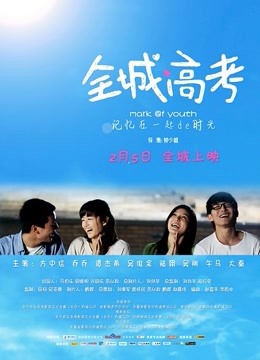 高颜值主播清纯女神雅欣一多 [1V+949MB]